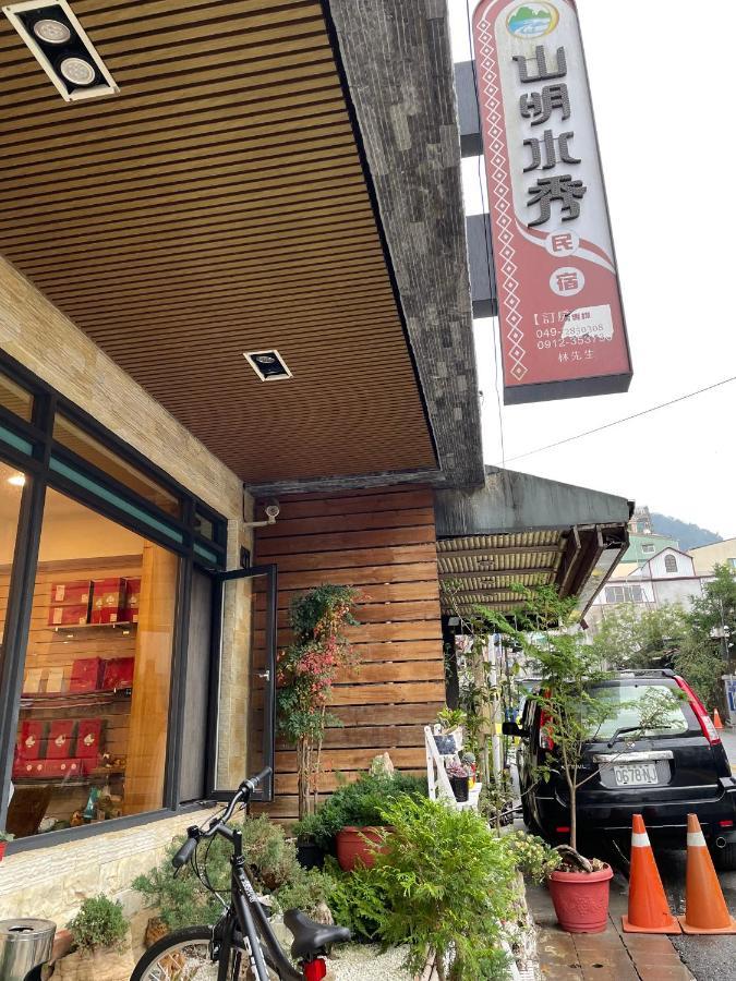 Ferienwohnung 山明水秀民宿-無電梯 Yuchi Exterior foto